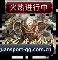 数字竞技愿景 - 长期内容价值积累